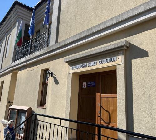 Изложба в сградата на Общински съвет гр. Созопол