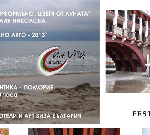 Емилия Николова нарежда уникална изложба в Поморие