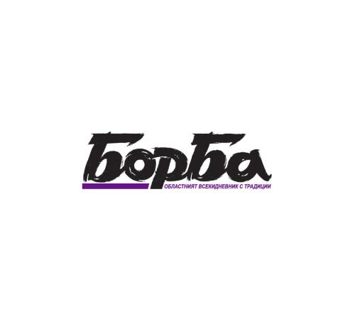 Художничка от Бургас събира средства за дома „Пеню и Мария Велкови”